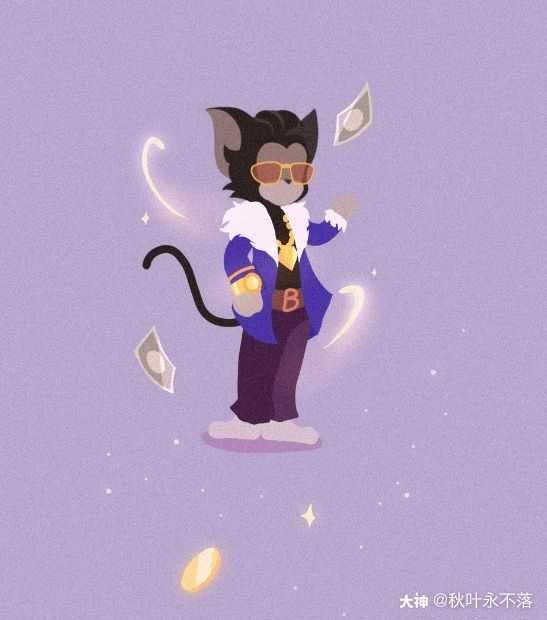 个人觉得所以猫鼠二武都是非常不错的(除了图多的指甲油,罗宾汉杰瑞的
