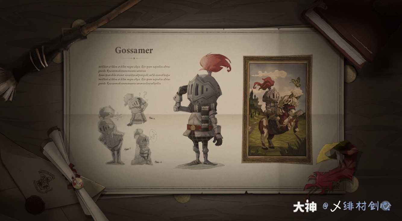 第二篇 第二篇 呃 突然忘记了想说些什么 那就夸一句葛骑士真有趣 快给大家敬个礼 来自网易大神哈利波特魔法觉醒圈子 乄绯村剑心