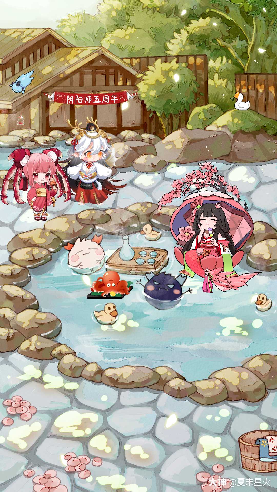 生成五周年专属手机壁纸 阴阳师大人们快来体验啦 来自大神阴阳师圈子 夏末星火