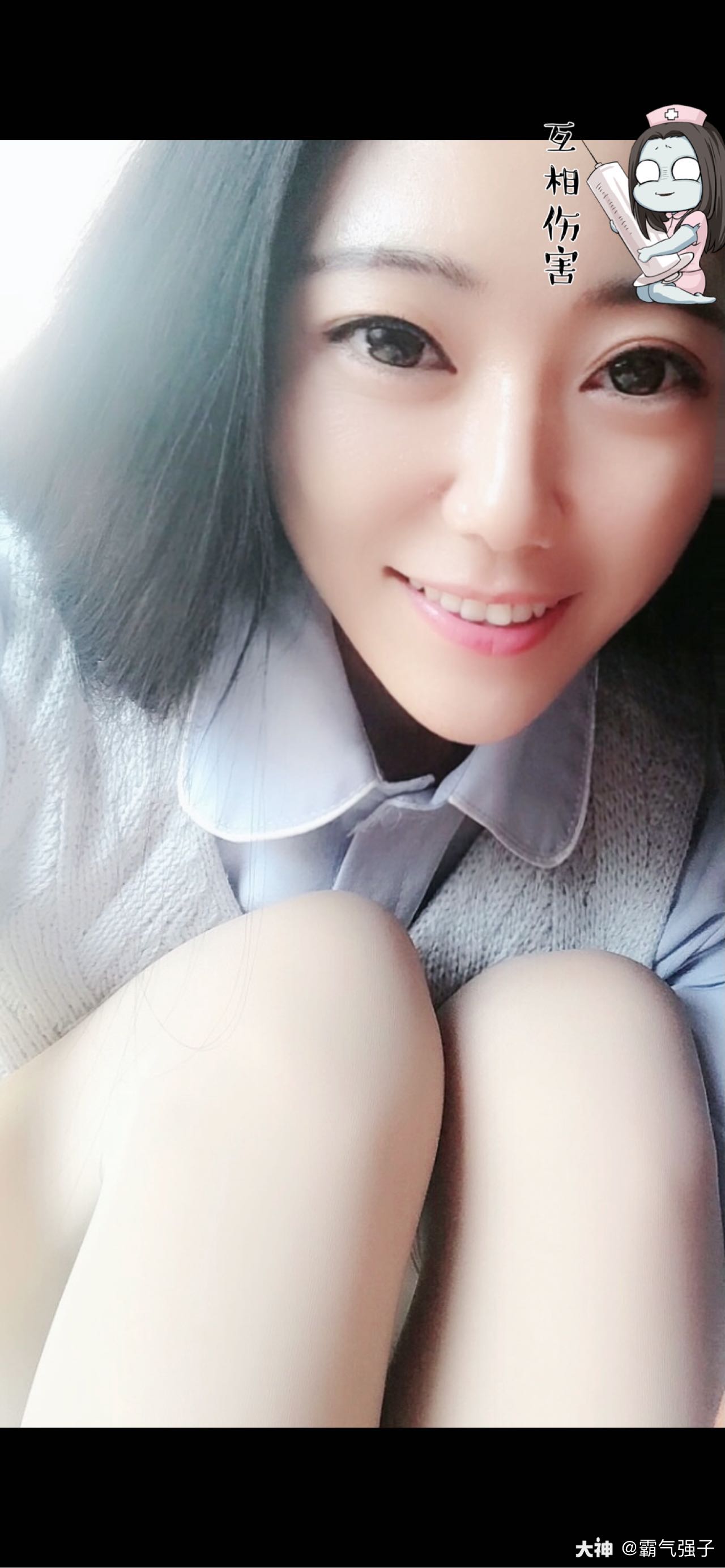 来自网易大神明日之后圈子_妮儿汉子