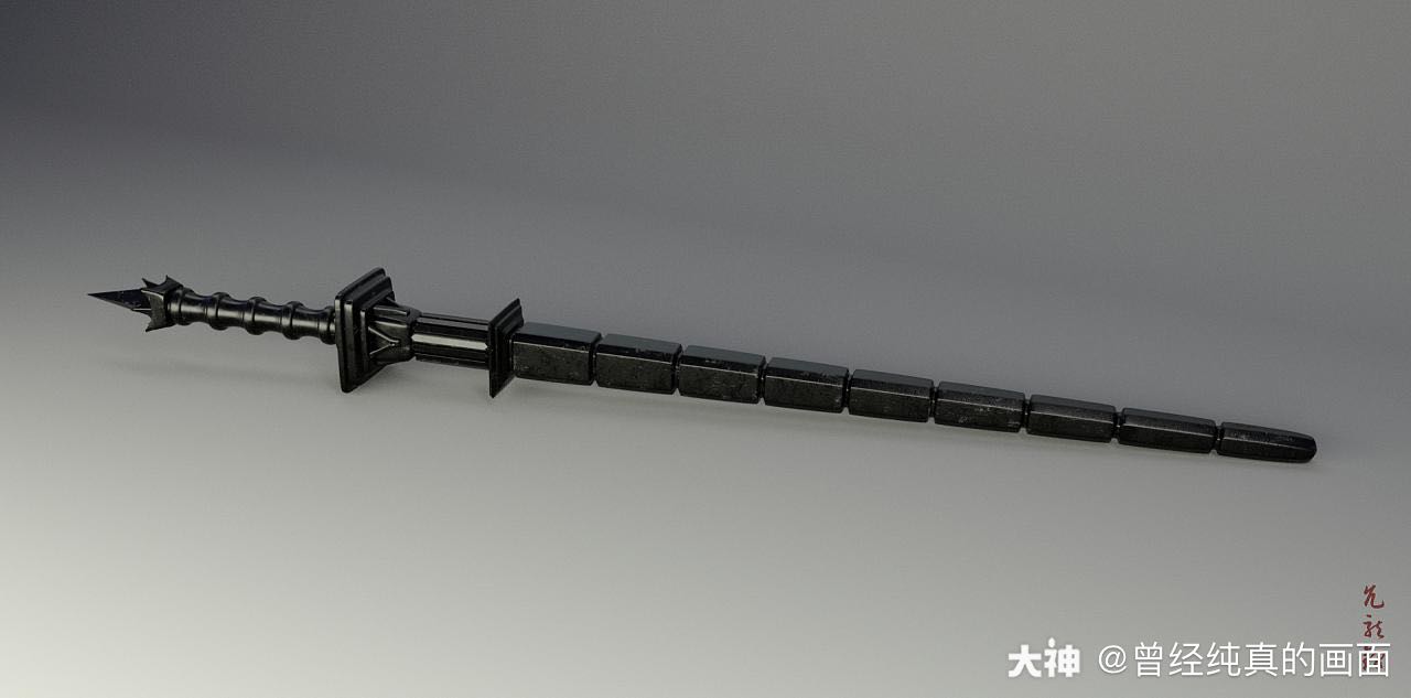 永劫武器设计大赛# 来一个亢龙锏吧,攻击力低一些呢,减少对方武器