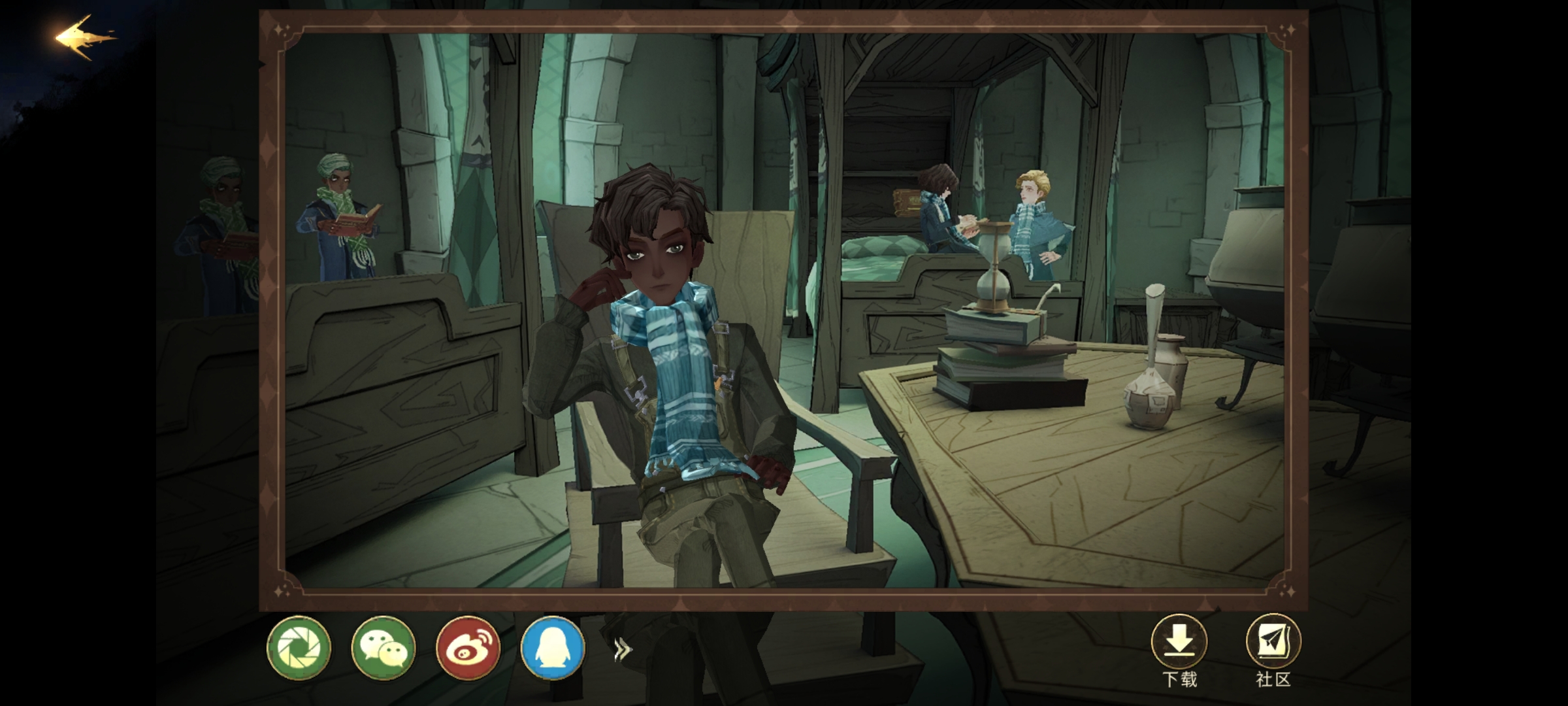 个人需求:蛇院/狮院/社团招募/找社团/鹰院/獾院/帮配卡/求配卡/找固