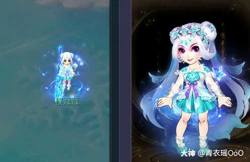 青衣瑶ooo:#梦幻锦衣# 炽云缎碧原头 烟岚雪,最后三张分别是蛾子骨头