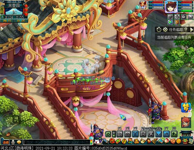 梦幻西游游泳|二狗分析景泰冲&珍宝阁强大的原因！ 芙蓉园可以游泳+看电影，青花瓷要涨价？