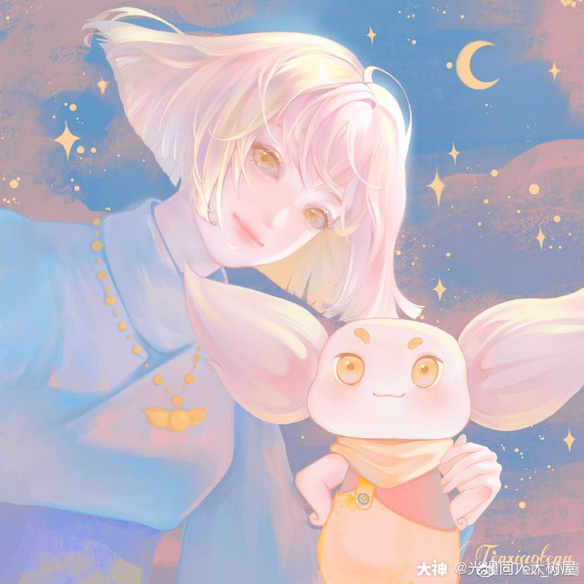 光遇头像分享【抱图请留言.