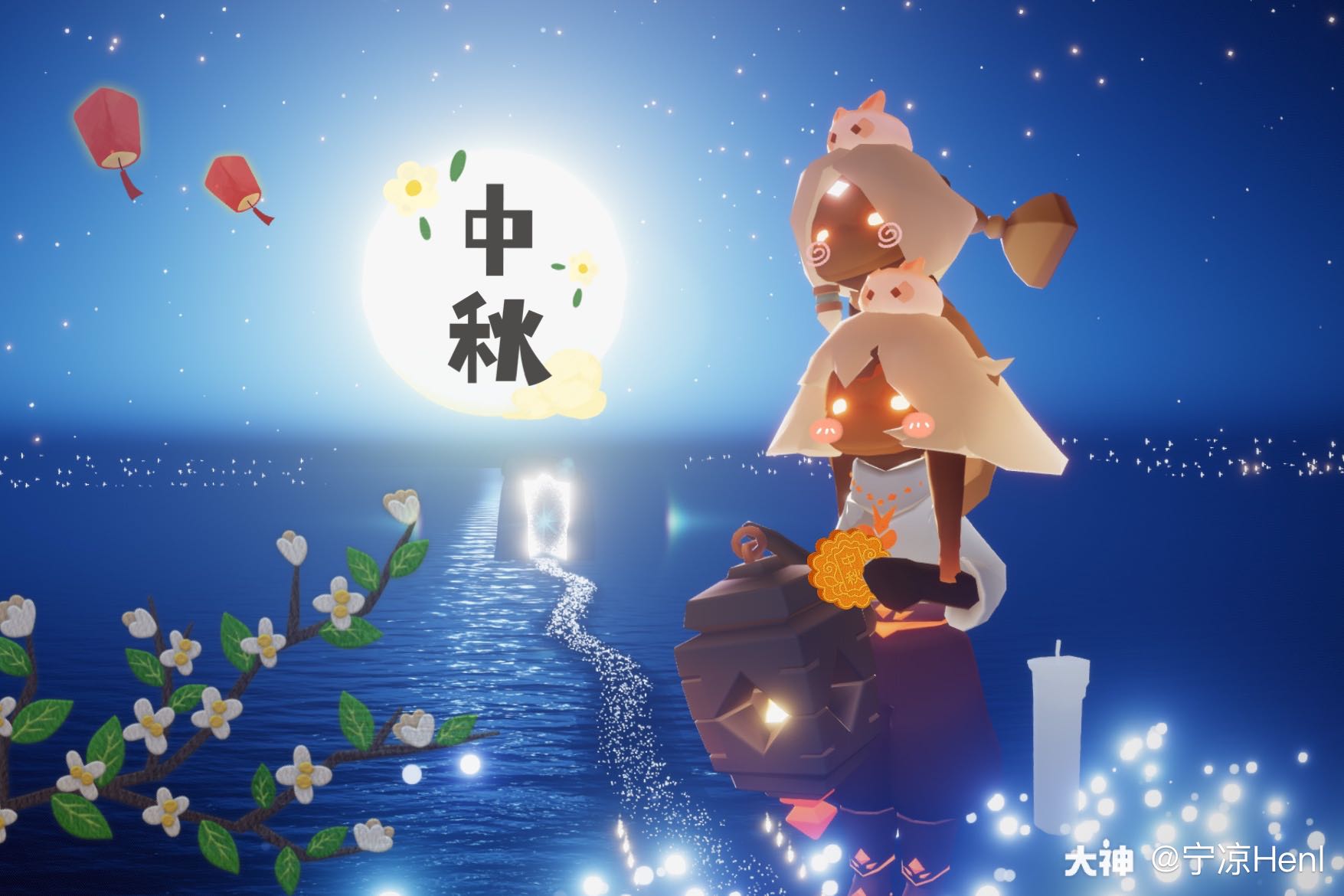 快带上那个ta去献祭吧,有光遇唯一的满月_来自网易