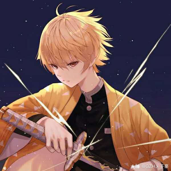 我的头像真帅00_来自网易大神我的世界圈子_gzh乄子豪