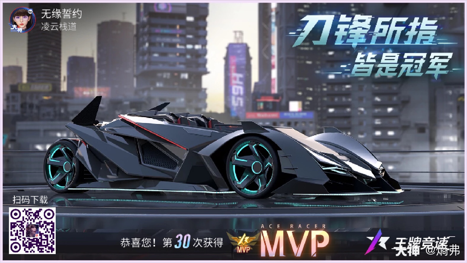 留下你的精彩评论            一起来分享给朋友们看看吧: qq