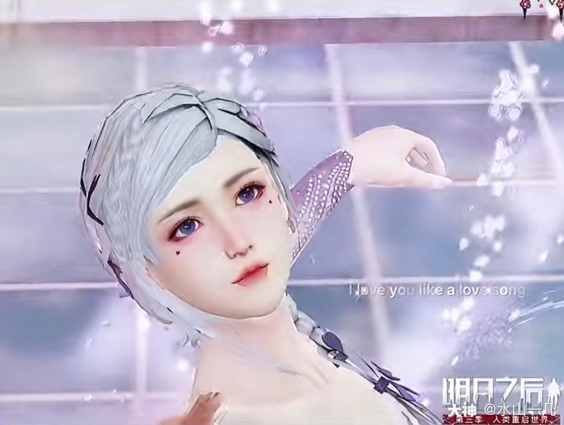 如冰心倩影等,美丽的眼睛搭配上_来自网易大神明日之后圈子_水山一几