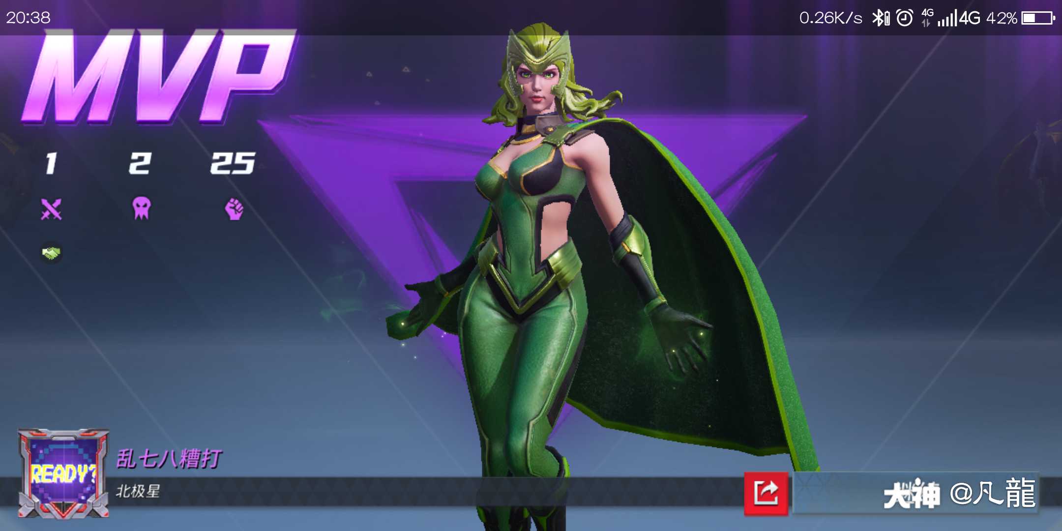 漫威s1赛季#超级英雄.