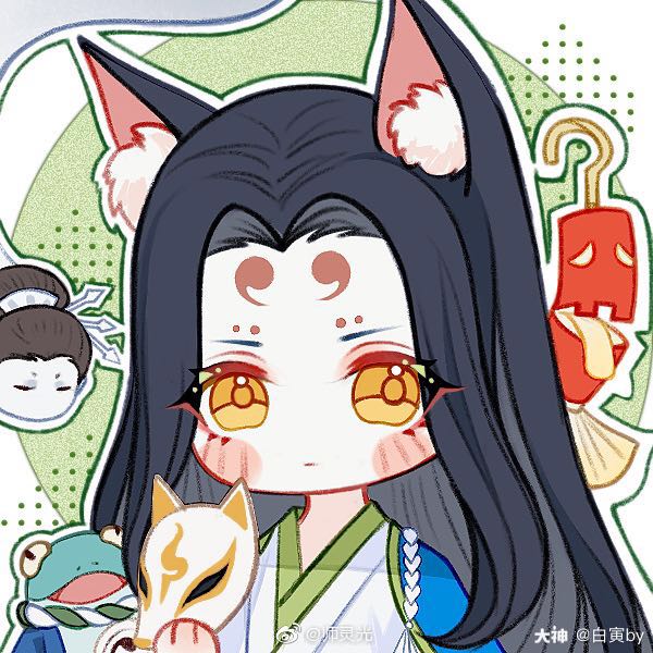 玉藻前各个皮肤头像 (原出处看水印) #浮世景