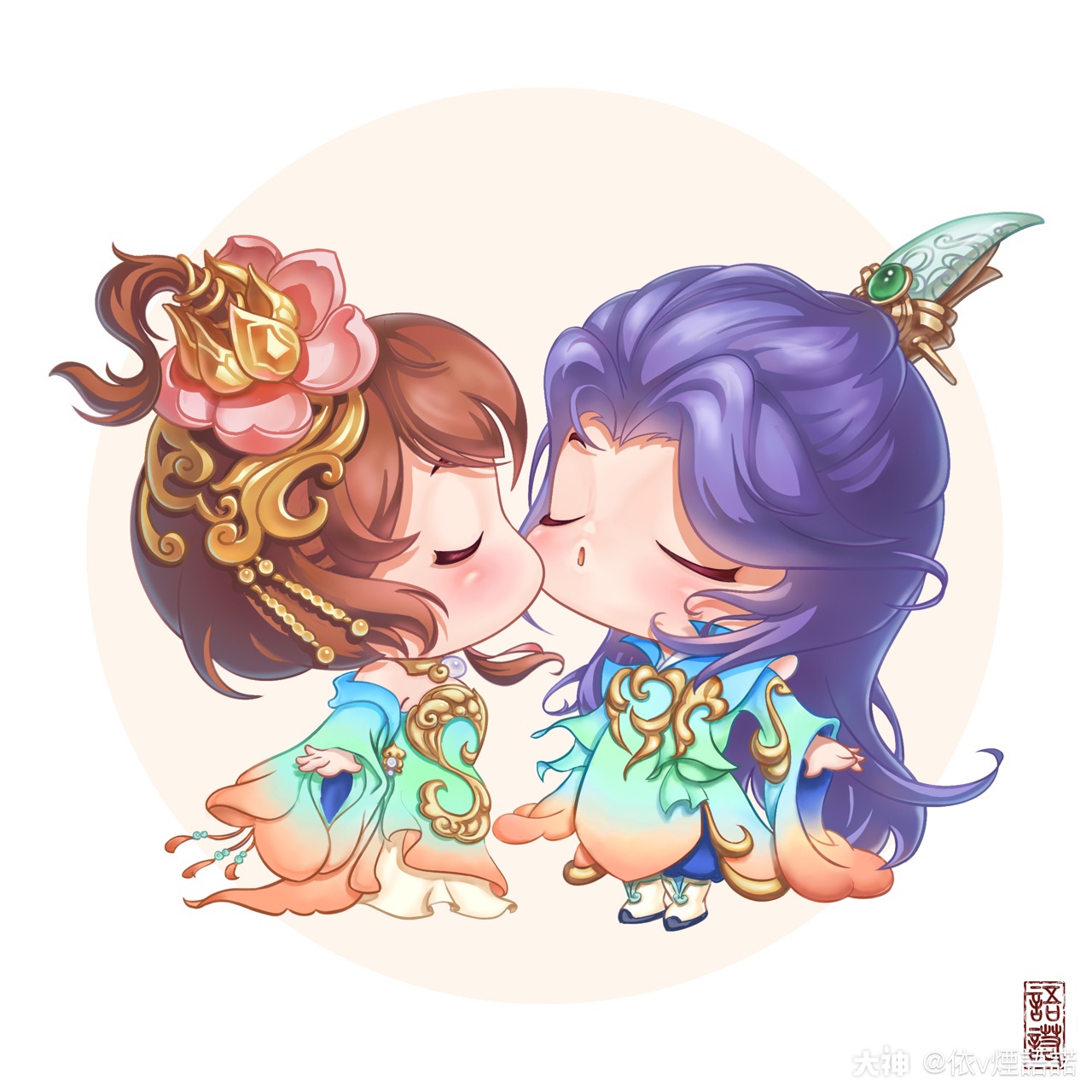 要亲亲～ 龙纱鲛珠&无崖子夜溪灵特别送给