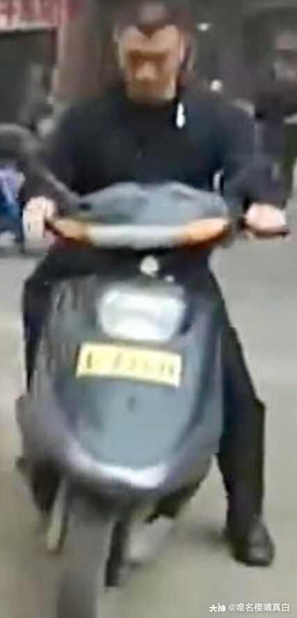 网易这个图不是刘华强买瓜吗大家说是不是