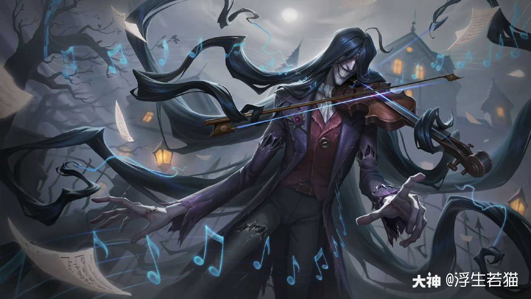 第五人格 纪念日安康~ #小提琴家.