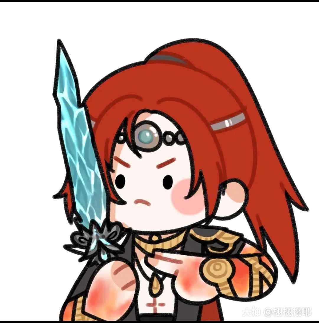 来自网易大神永劫无间圈子_栩栩栩耶