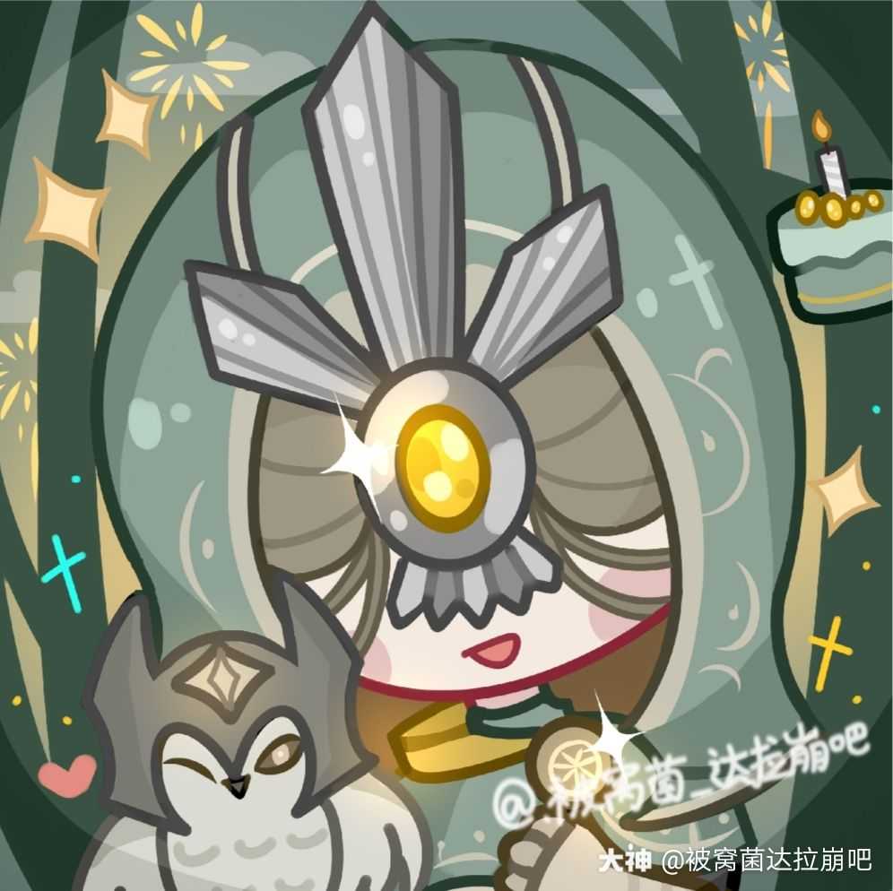 关注 #先知生日会##第五人格同人##第五星作者# 伊莱生日快乐呀!