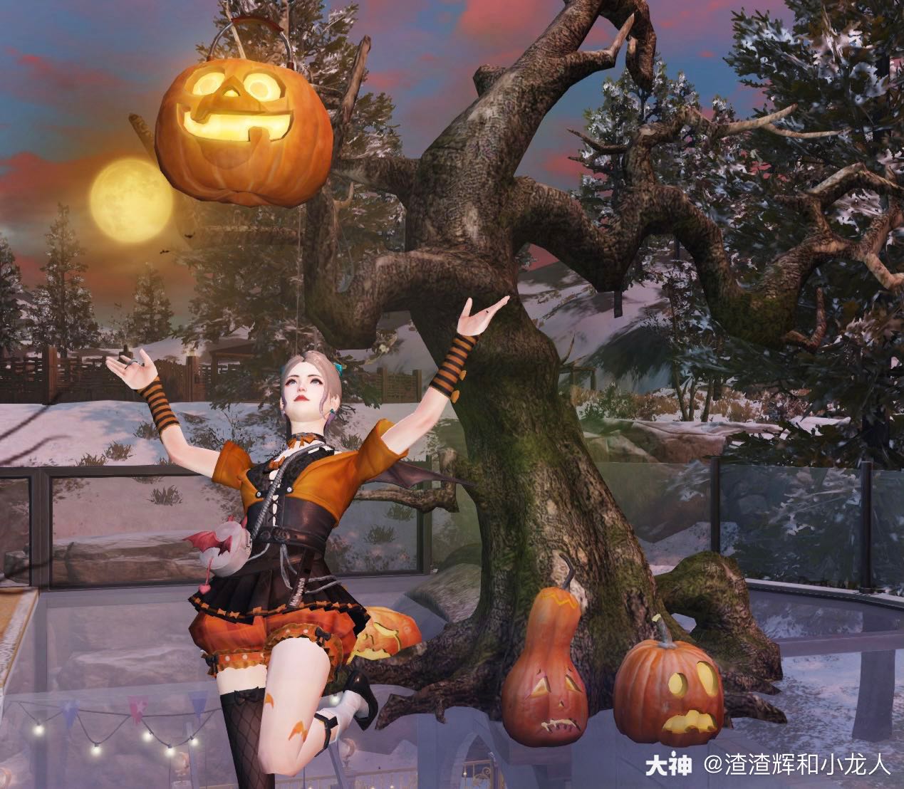 万圣节99_来自网易大神明日之后圈子_渣渣辉和小龙人