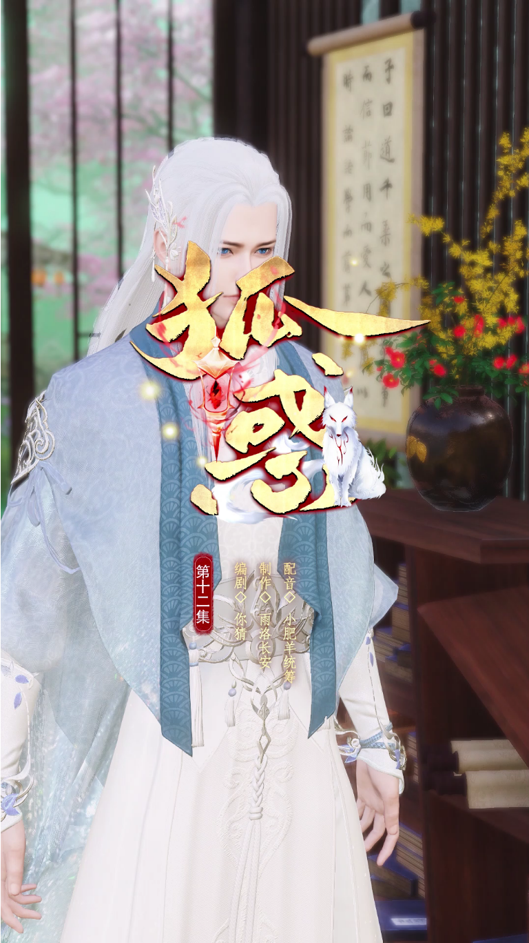 容尘你自由了大宋