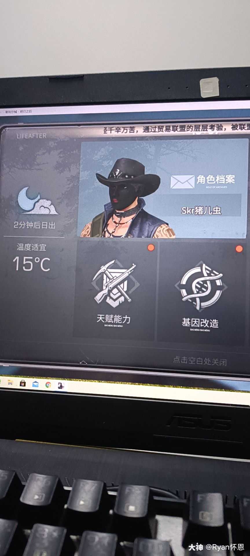 小晨你给我出来,抽奖这么黑,原来我的脸已经表现出来了.