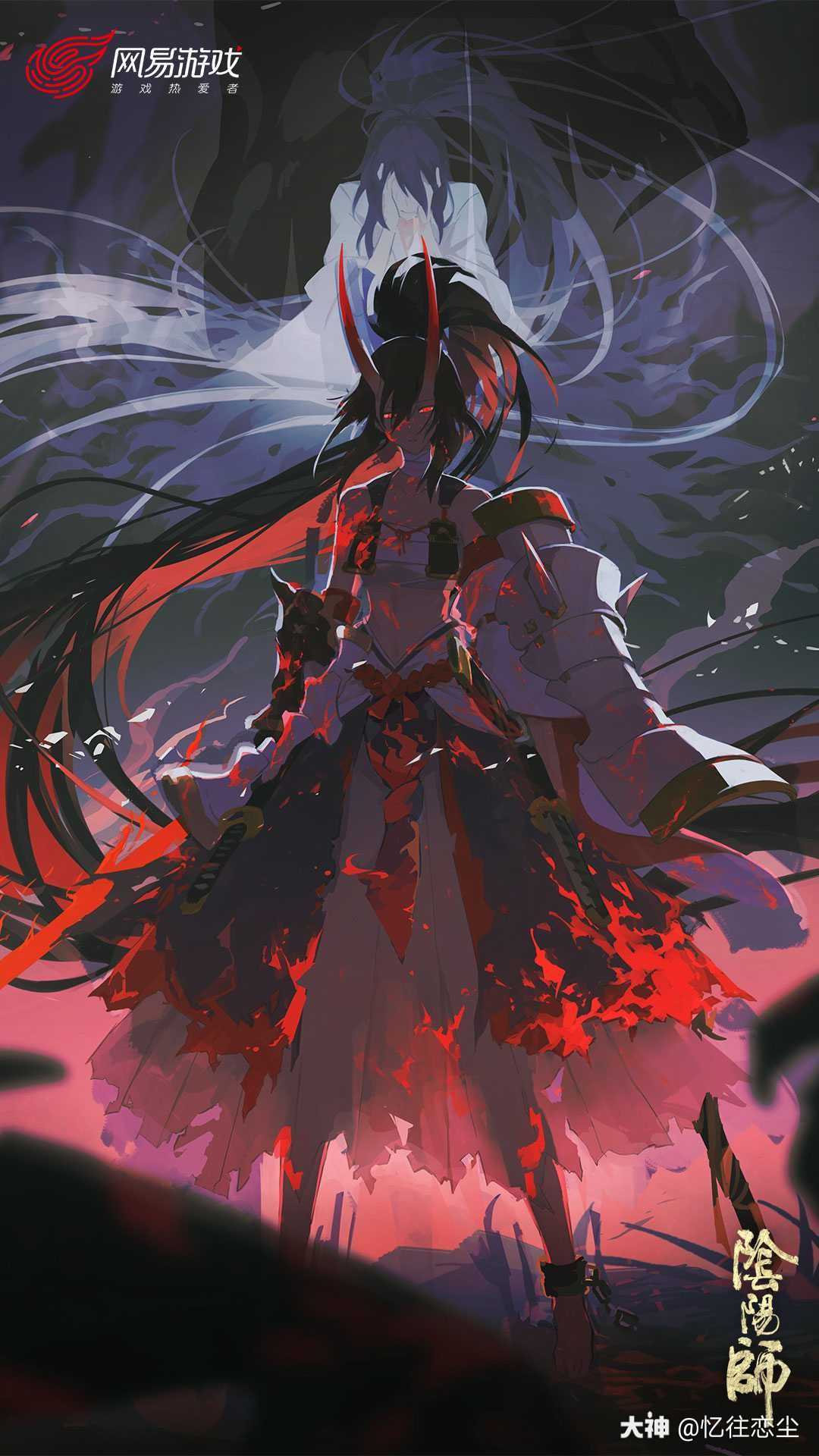 阴阳师大人 快来收割漂亮的壁纸吧 阴阳师壁纸 来自网易大神阴阳师