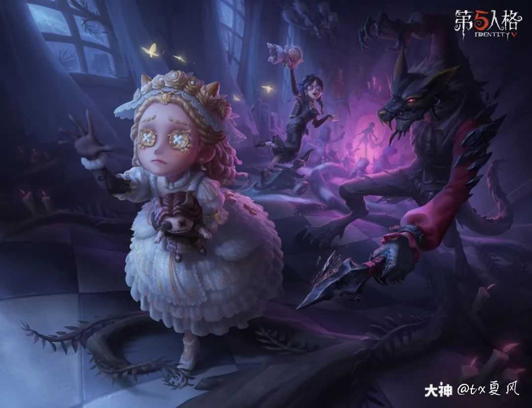 第五人格小女孩##小女.
