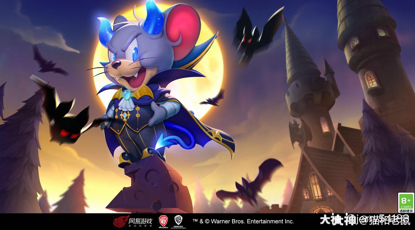 猫鼠染色皮肤大作战# .