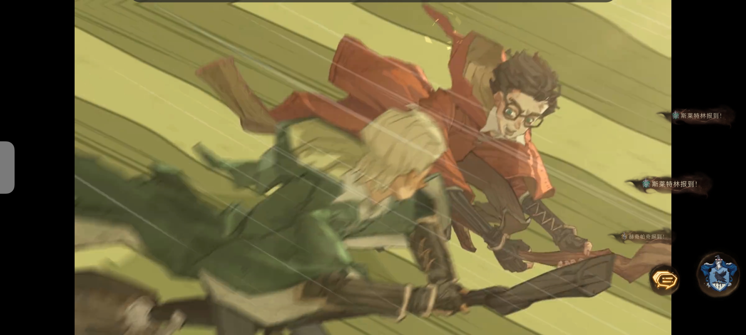 个人需求:蛇院/狮院/鹰院/獾院/帮配卡/求配卡/找固玩