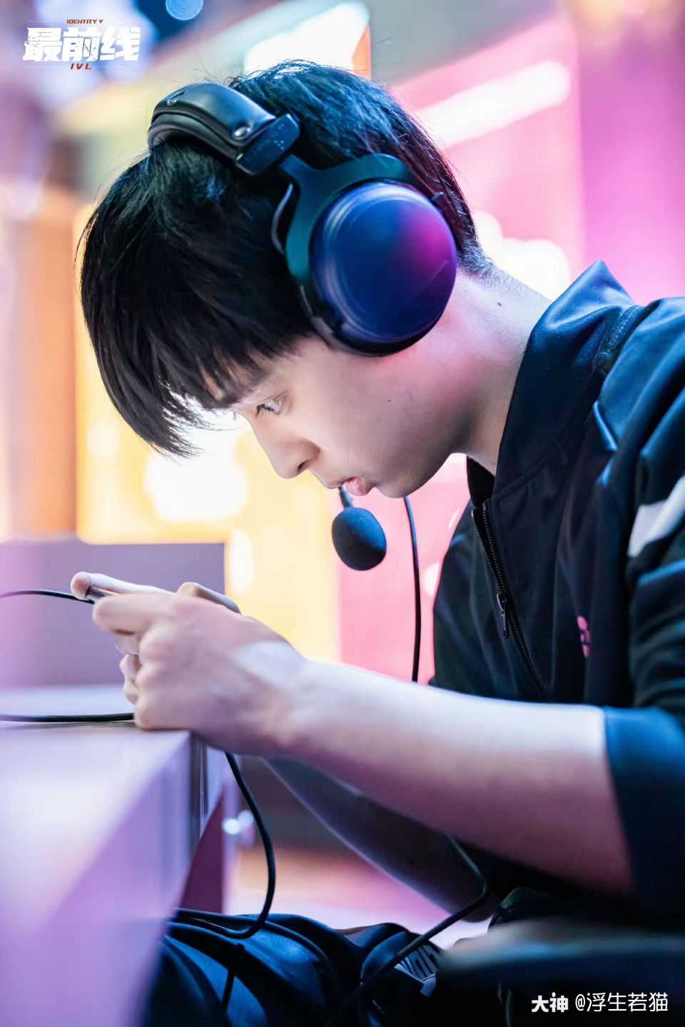 关注 皮皮开心到起飞*(ˊωˋ*)* #gr战队##2021ivl秋季赛##第五酉贩