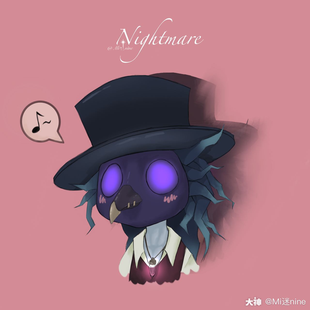 第五人格噩梦##第五人.