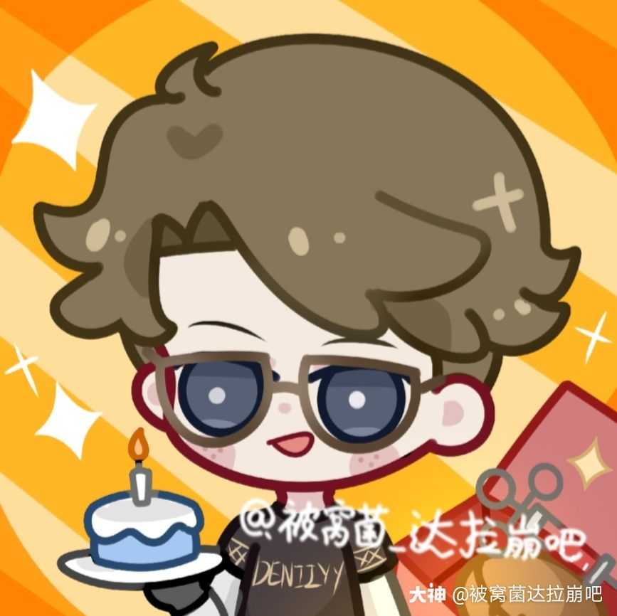关注 #幸运儿生日会##第五人格##第五人格同人# 小幸生日快乐呀