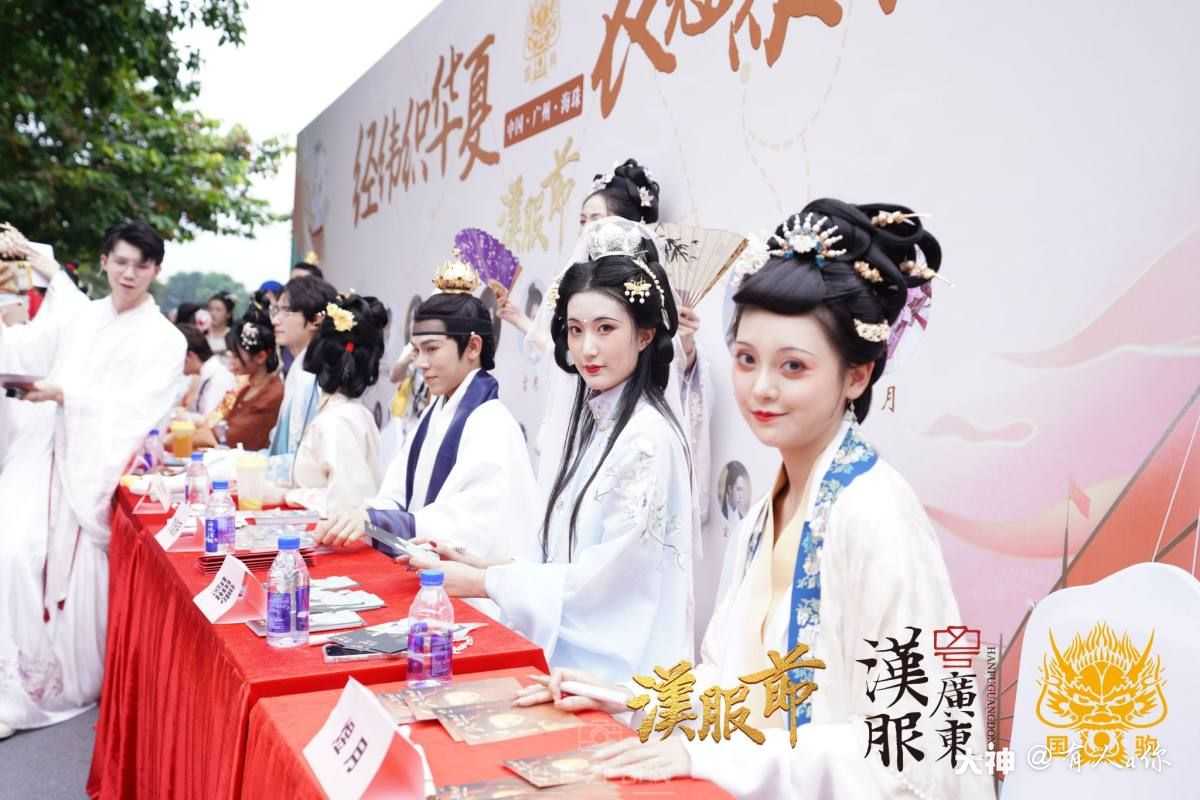 2021广州海珠湖汉服节