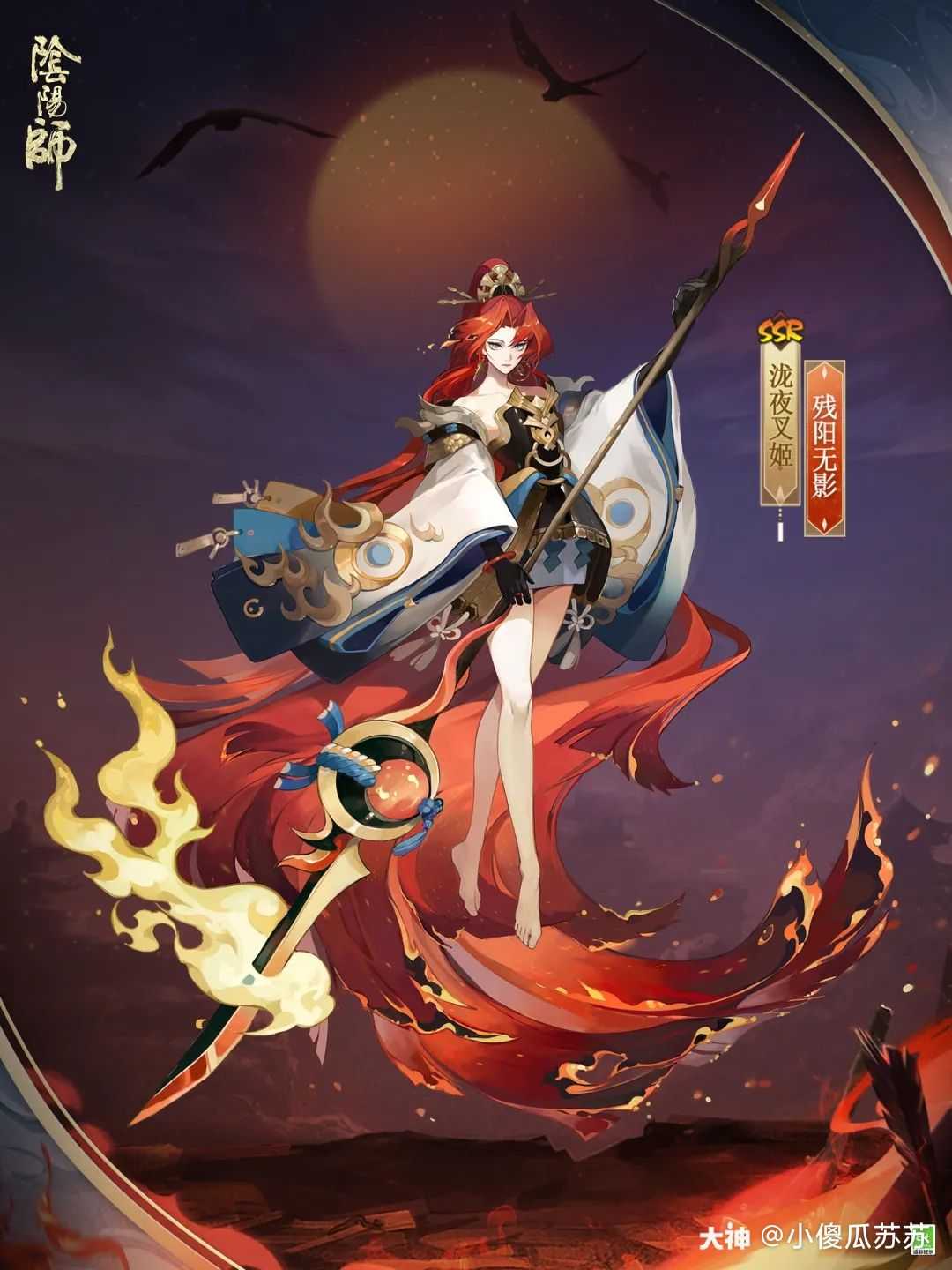 让我看看谁又可以了 #百.