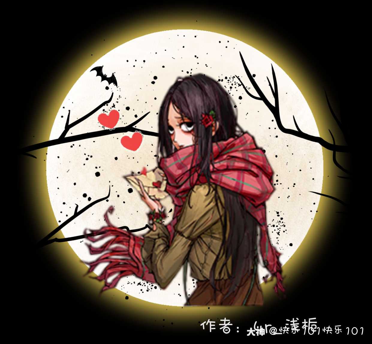 原创头像!拿图请说明出处 _来自网易大神狼人杀圈子_快乐101快乐101
