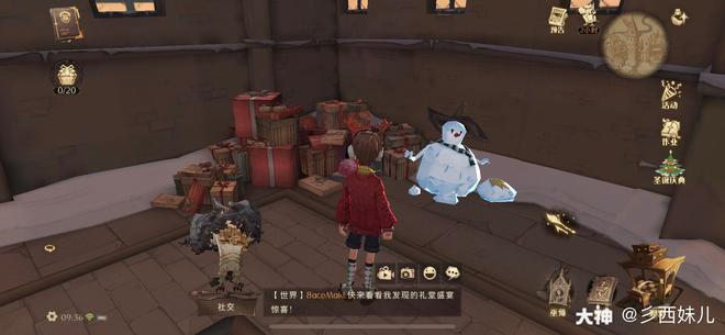 哈利波特魔法觉醒寻找神奇雪人怎么做?冬青心愿寻找神奇雪人完成方法图片5