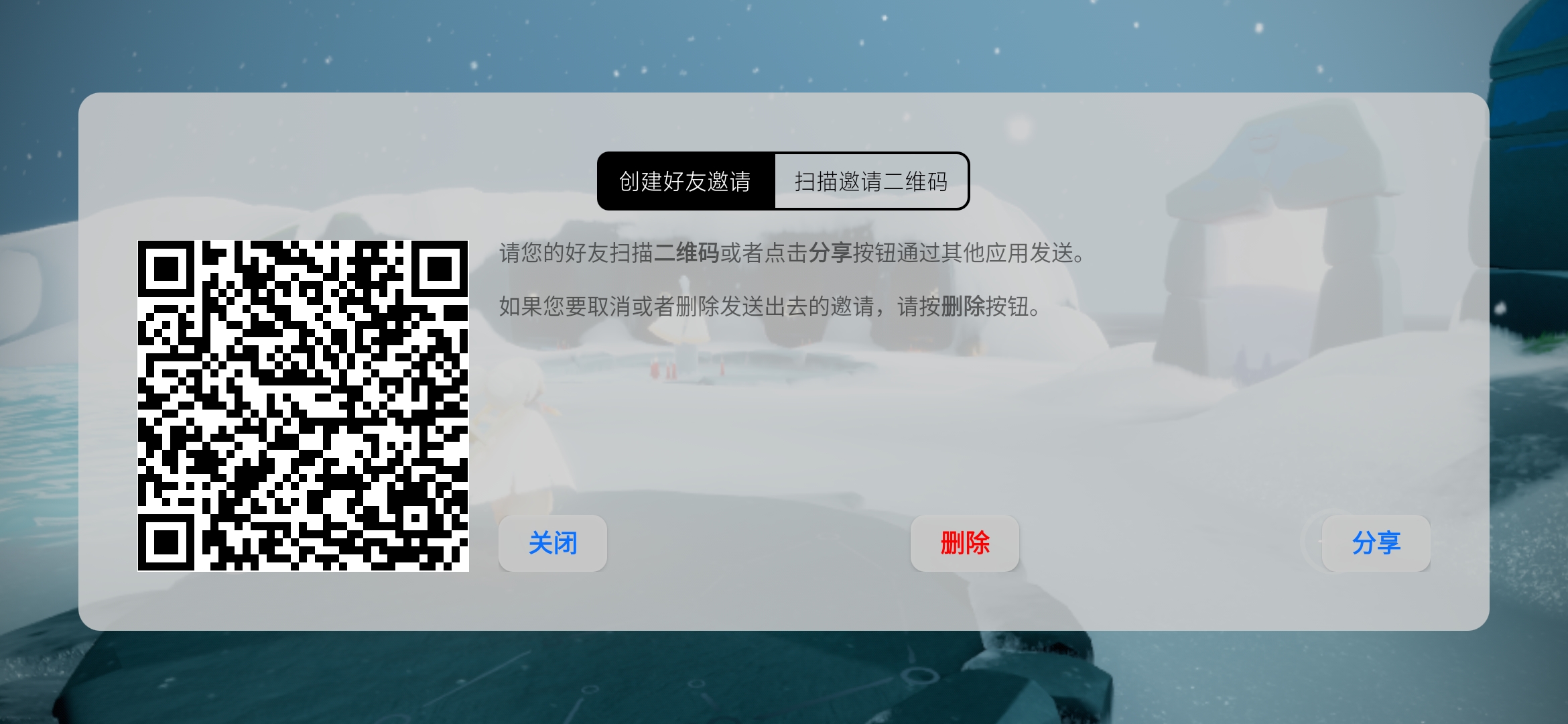 个人需求 固玩组队 互心互火个人描述 找固玩 孩子想找个人陪我一起玩 我慢熟有大 来自网易大神光 遇圈子 小米in