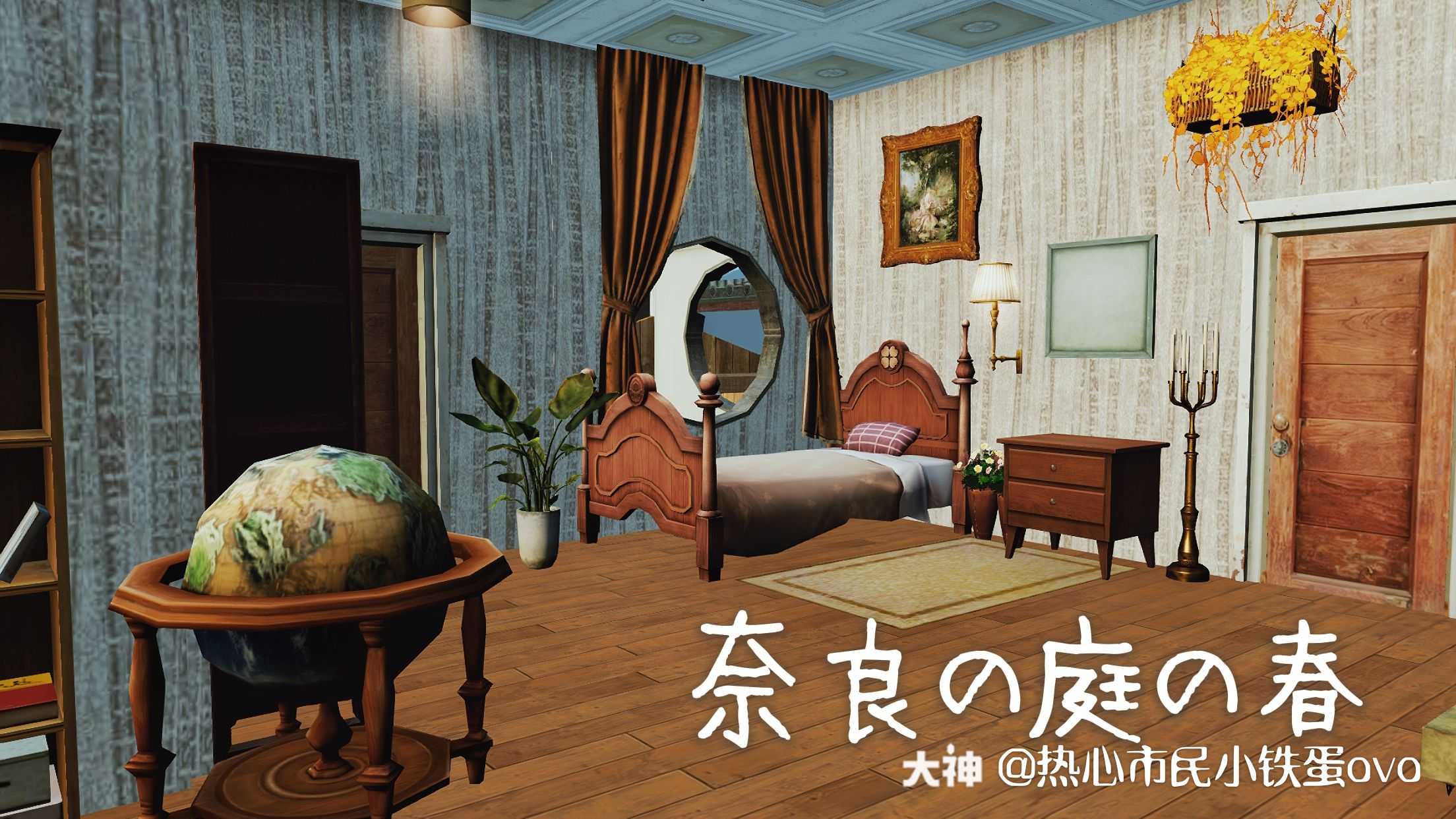 单人日式小庭院 奈良の庭の春 奈良小院的春天 把之前双人版右 来自大神明日之后圈子 小铁蛋ovo