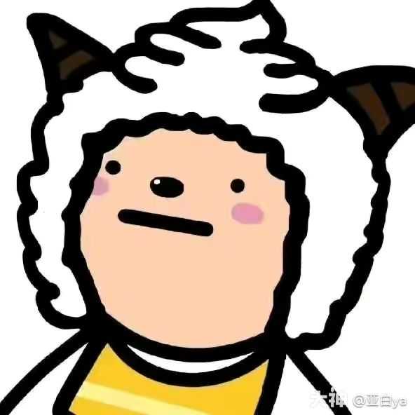 官方公众号好睿智啊03网易明日之后