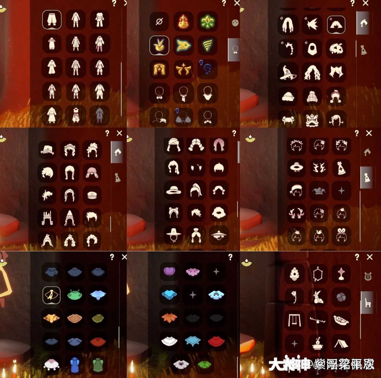 光遇黑市 210可刀出个(梦想小王子 重组 表演 追忆)四图_光·遇