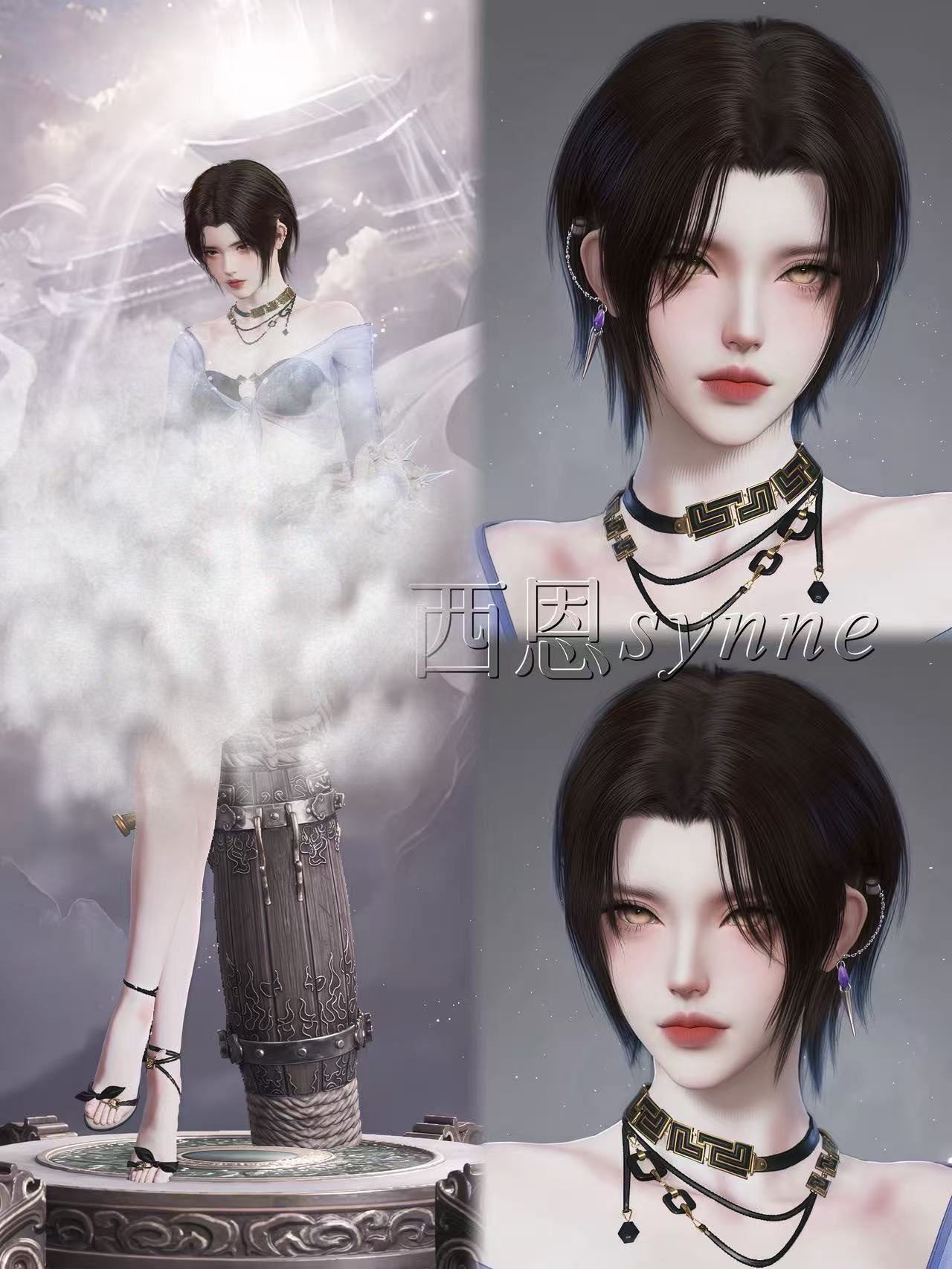 包含幻塔捏脸后能修改吗的词条