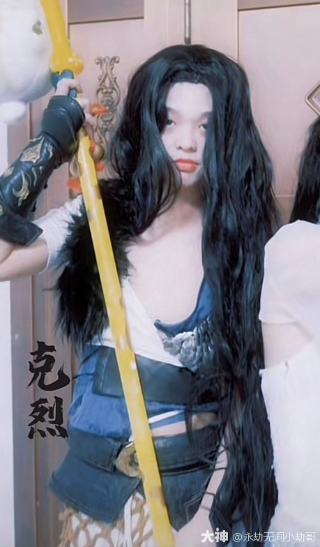 永劫歌王克烈爆改归来,今晚七点抖音首秀!_永劫无间端游 | 大神