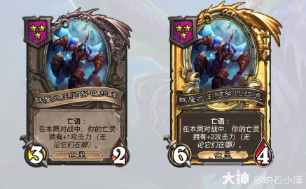 烈士墓前