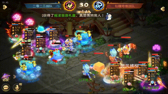 新一代物理之光来袭！狮驼岭难掩锋芒，大展神威！