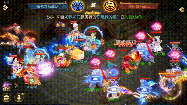 新一代物理之光来袭！狮驼岭难掩锋芒，大展神威！