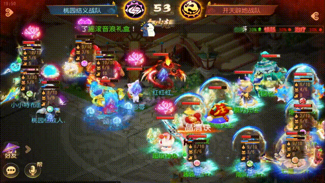 新一代物理之光来袭！狮驼岭难掩锋芒，大展神威！