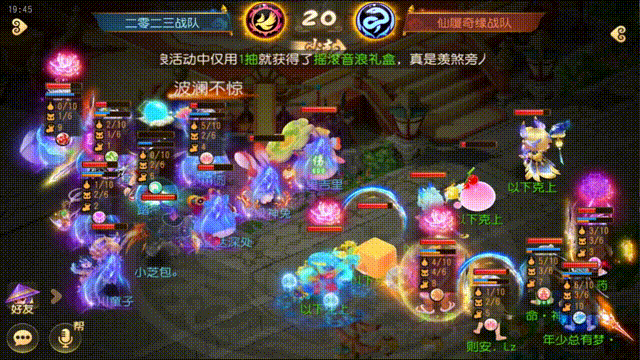 新一代物理之光来袭！狮驼岭难掩锋芒，大展神威！