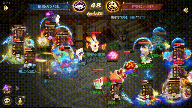 新一代物理之光来袭！狮驼岭难掩锋芒，大展神威！