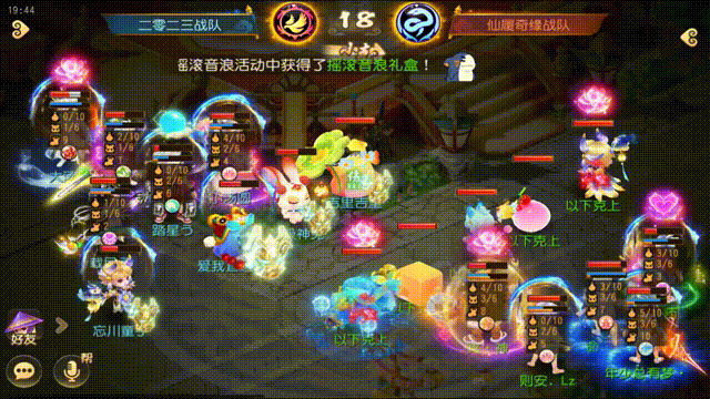 新一代物理之光来袭！狮驼岭难掩锋芒，大展神威！