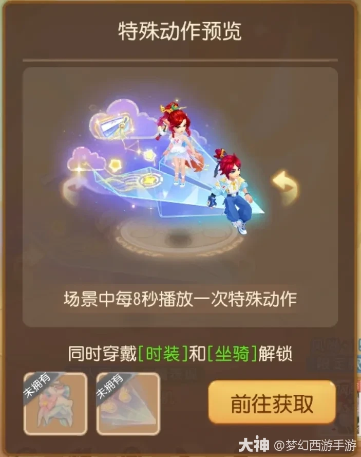 “浪漫七夕，你愿意当我七夕新戏的主角吗？”