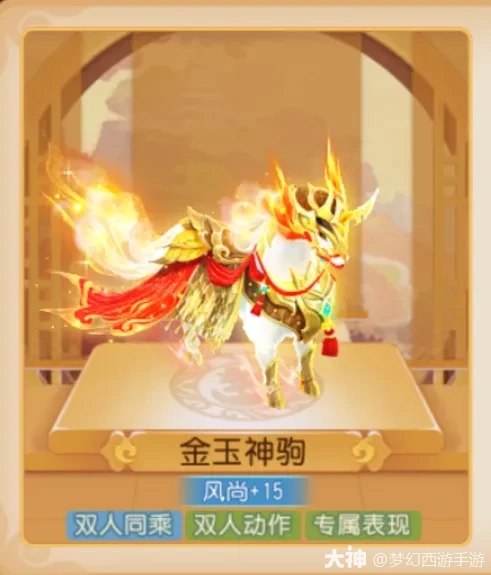 “浪漫七夕，你愿意当我七夕新戏的主角吗？”