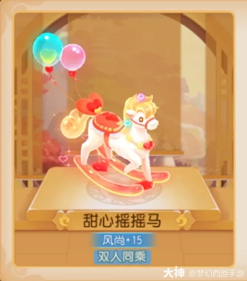 “浪漫七夕，你愿意当我七夕新戏的主角吗？”